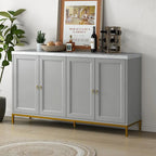 Buffet moderne avec poignées et pieds en métal